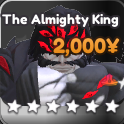 Final Evolution